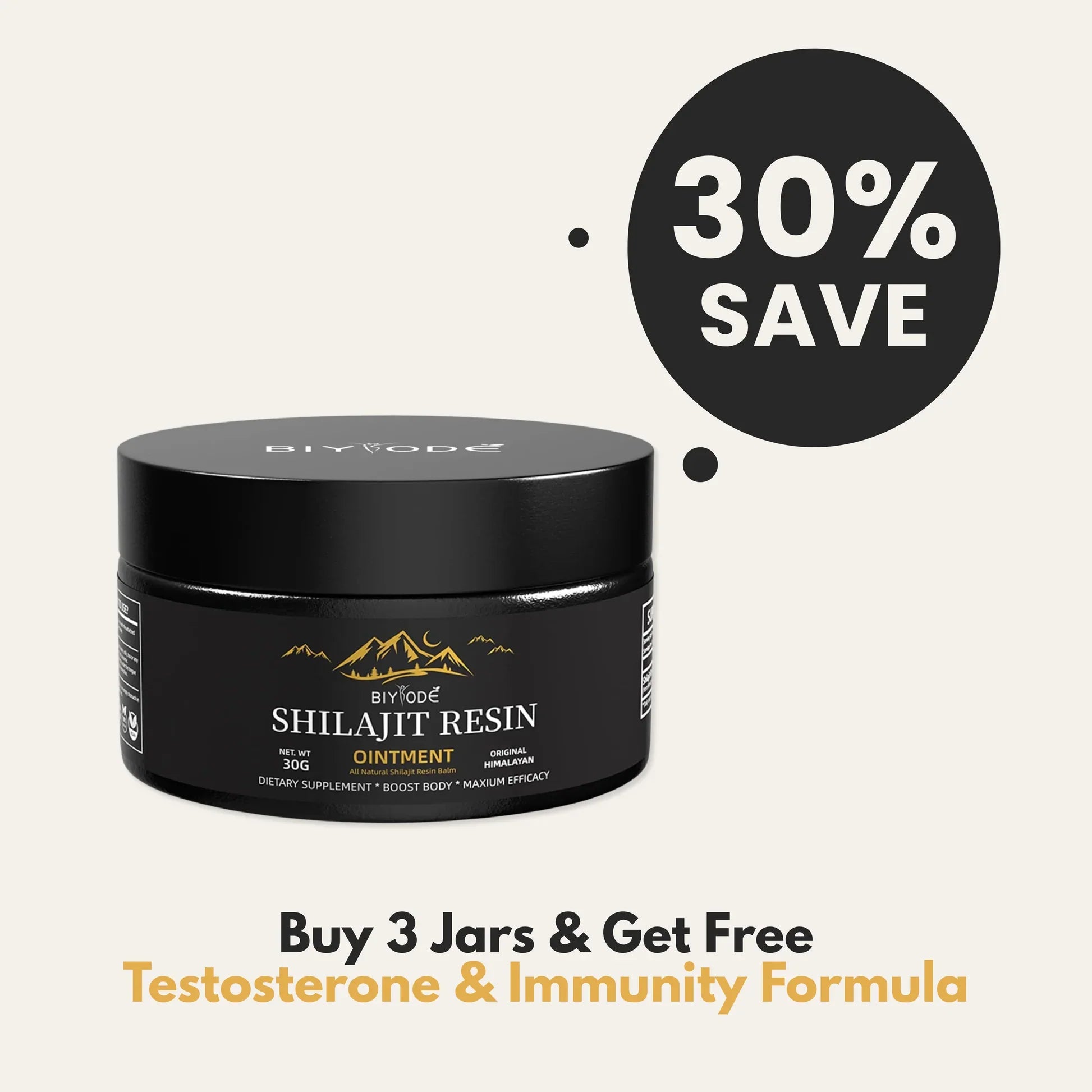 เพียวหิมาลัยชิลาจิตเรซิ่น 30ก